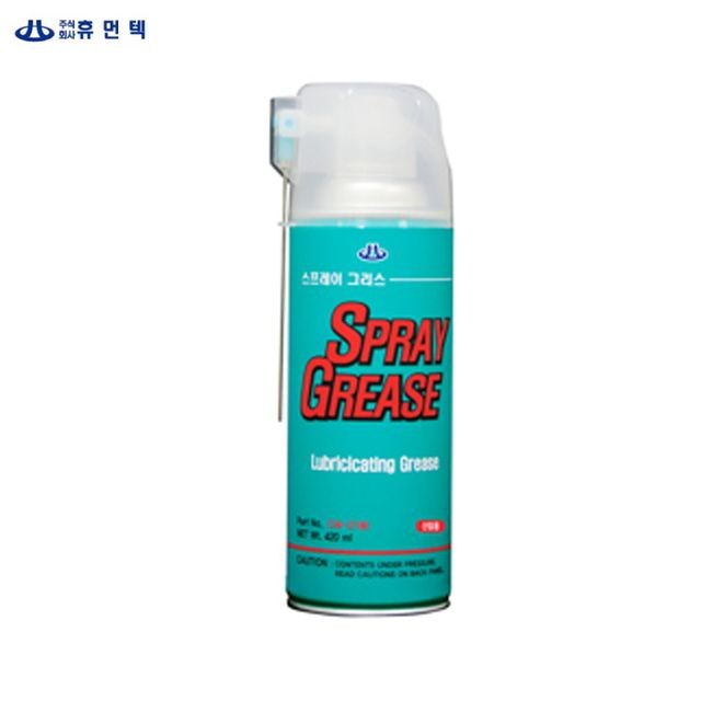 휴먼택 이미지
