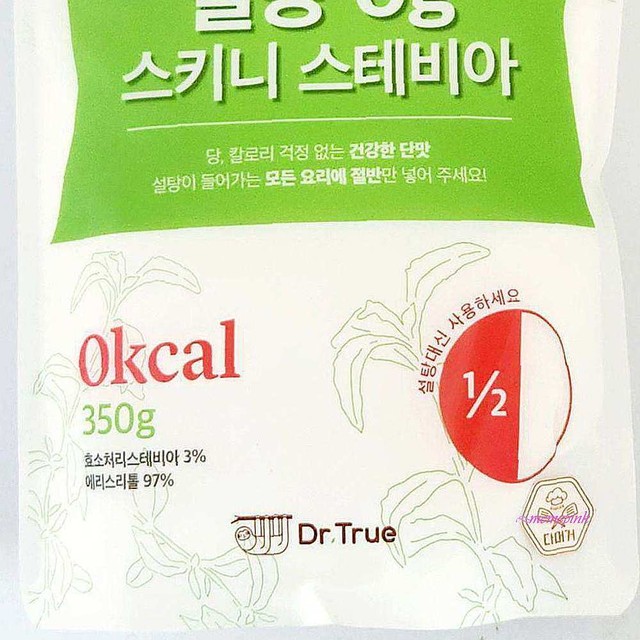 미스키니 이미지