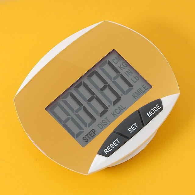 옐로우 이미지