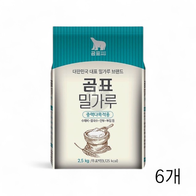 밀가루칼국수 이미지