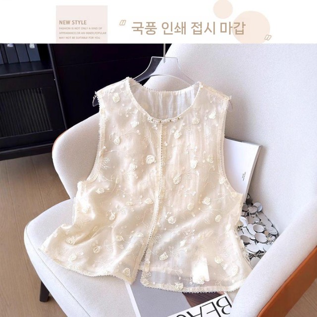 봄 B&H 이미지