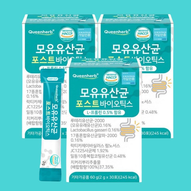 척척바이오랩(주) 이미지