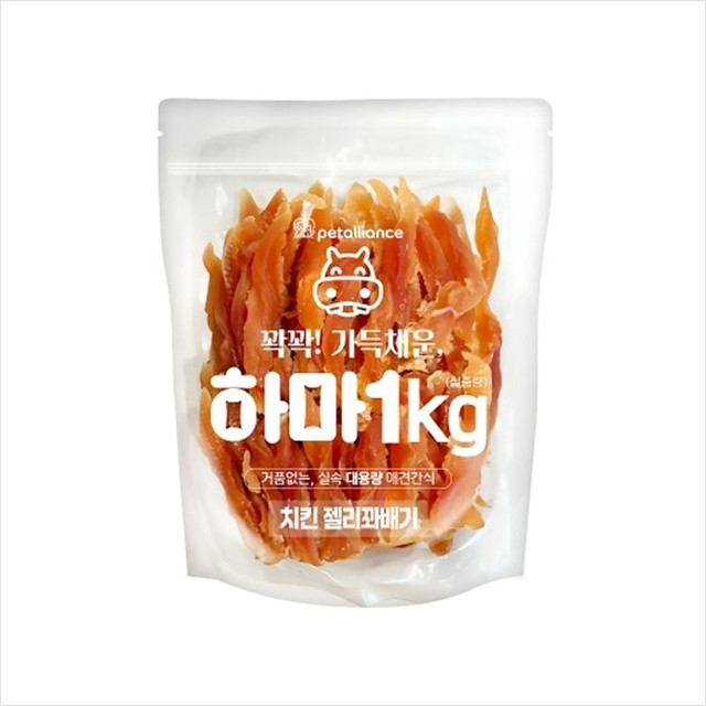 하마치킨 이미지