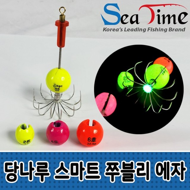 당나루 이미지