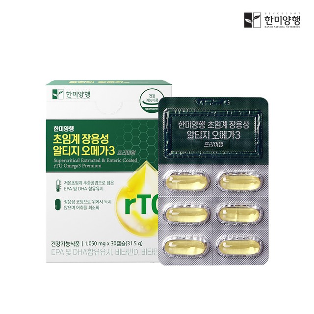 (주)한미양행 이미지
