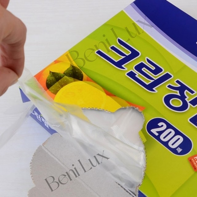 크린럭스 이미지