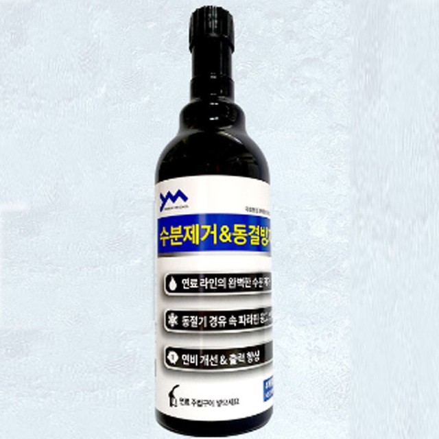 와이엠테크 이미지