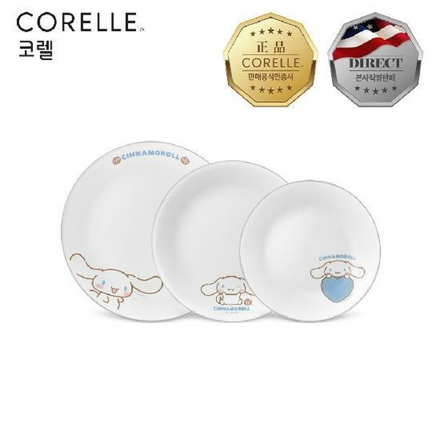 소 중 대 이미지