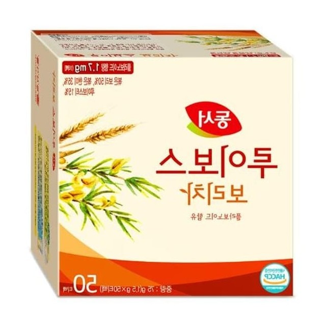 동서상회 이미지