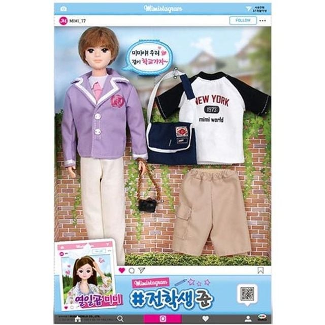 미미 이미지