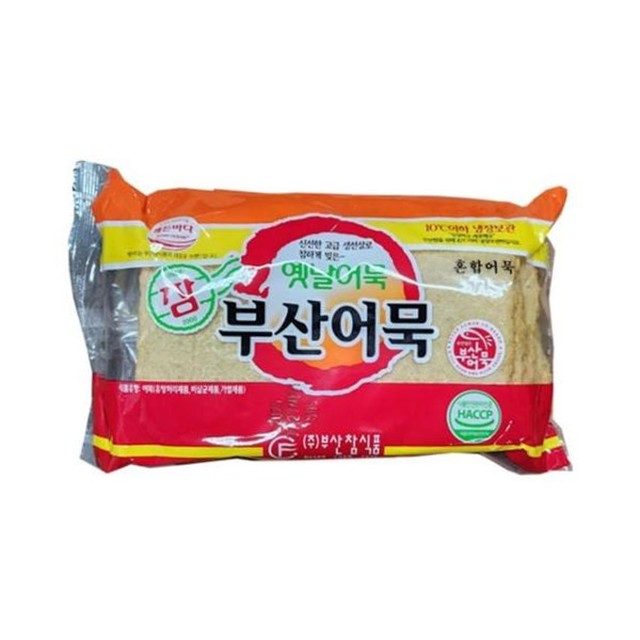 참식품 이미지