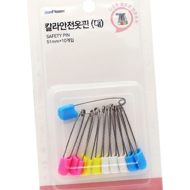 한양칼라 이미지