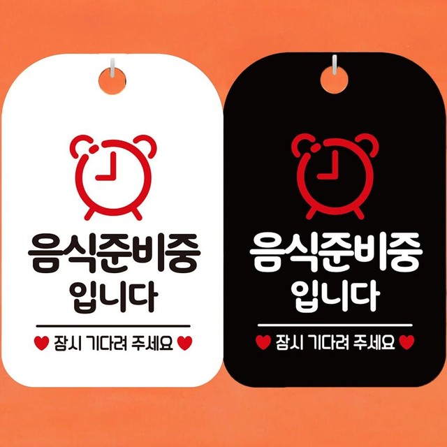 포87 이미지