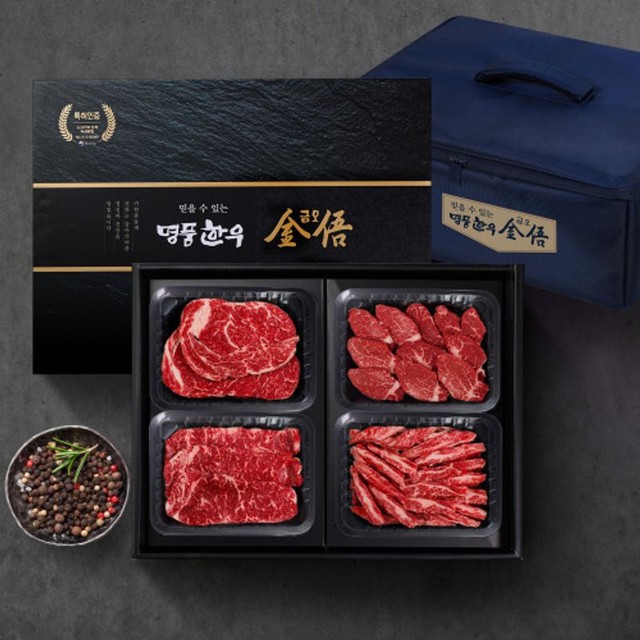 금오푸드원(주) 이미지