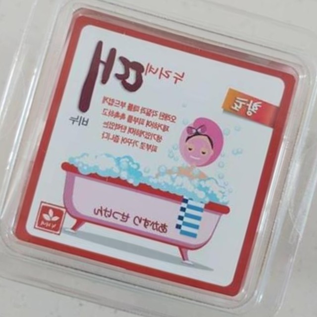 누리상회 이미지