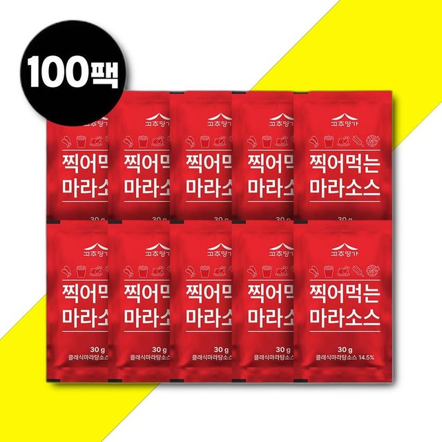 주식회사 명가푸드 이미지