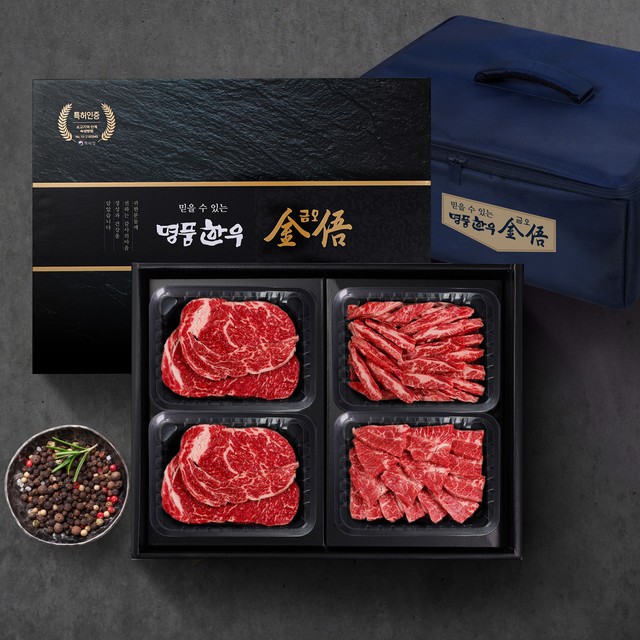 금오푸드원(주) 이미지