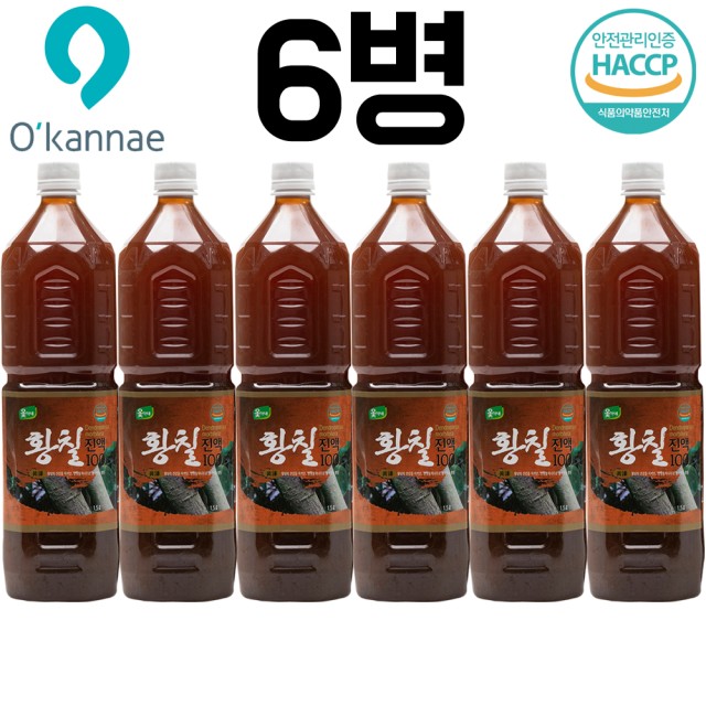 농업회사법인(주)옻가네 이미지