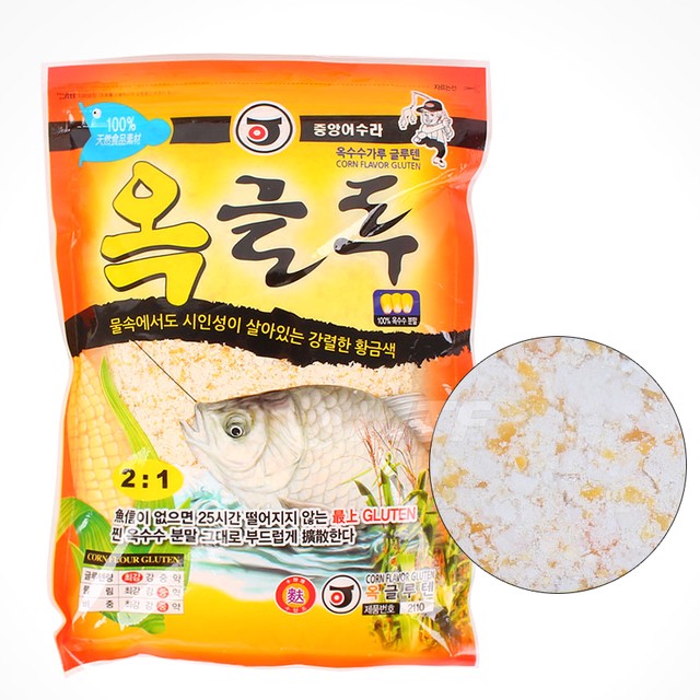 중앙낚시 이미지