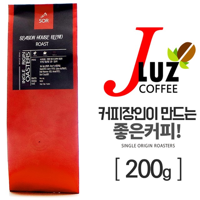 제이루스커피 이미지