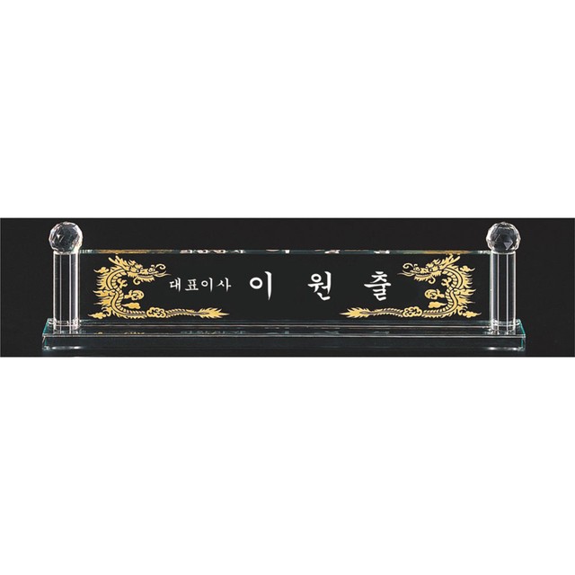 개업상사 이미지