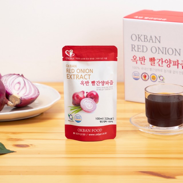 옥반 이미지