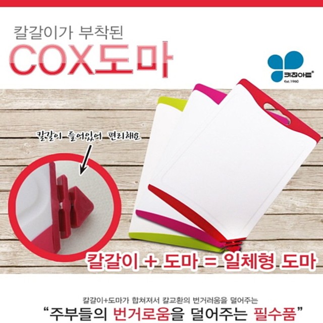 아트네트웍스 이미지