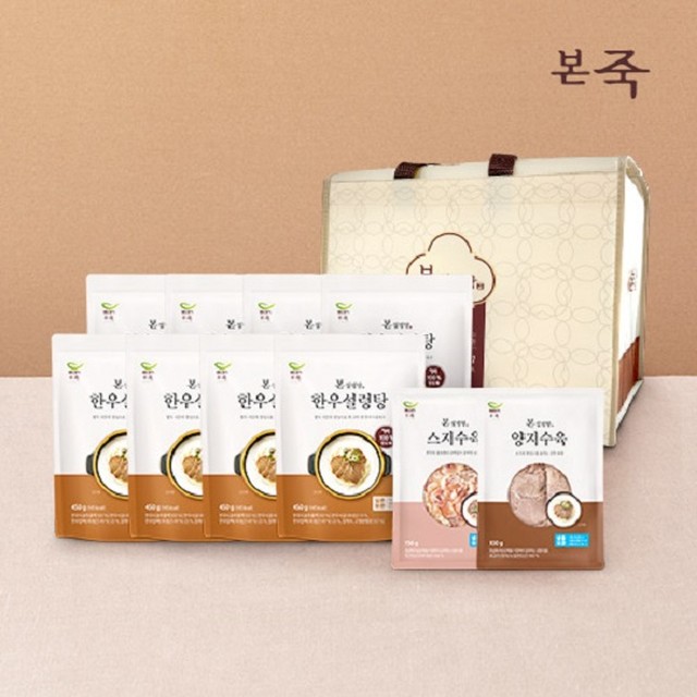 양지식품 이미지