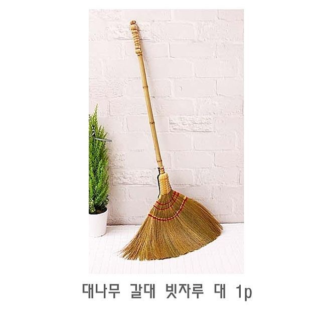 부영상사 이미지