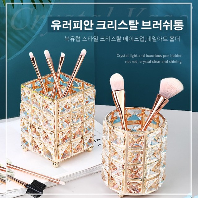 네일통 이미지