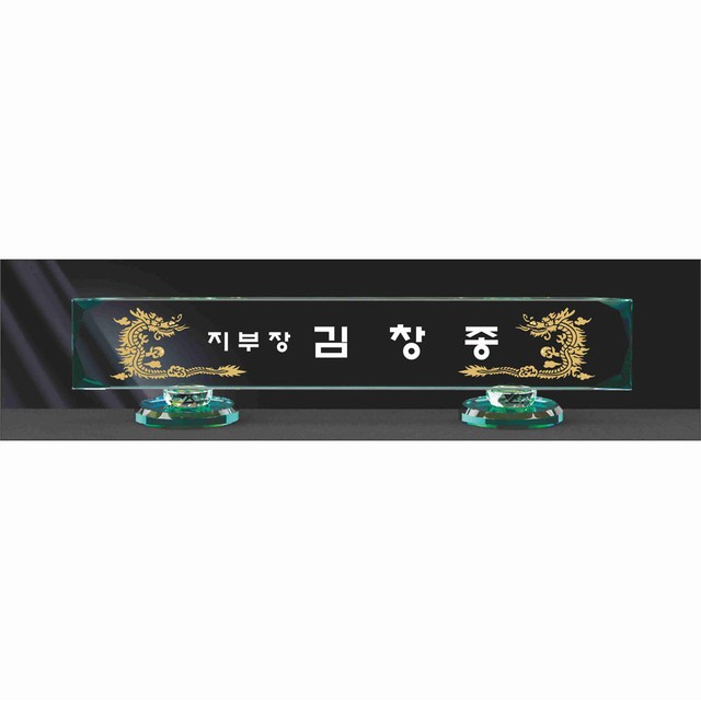 개업상사 이미지