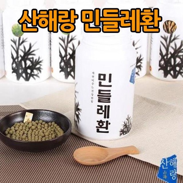 현대식품 이미지