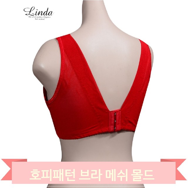 날깨 이미지