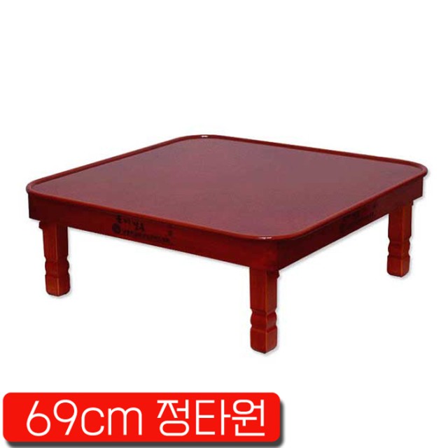 계명 이미지