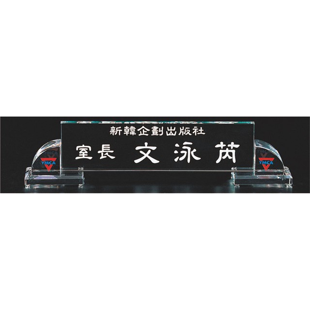 개업상사 이미지