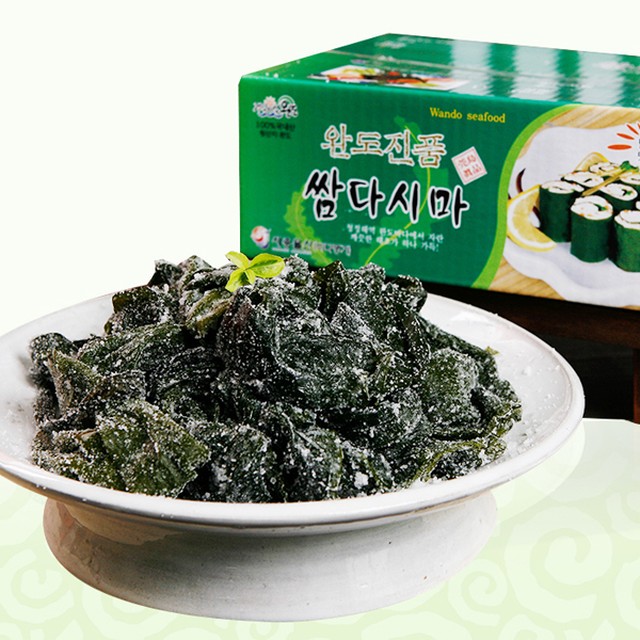 (주)바다명가 이미지