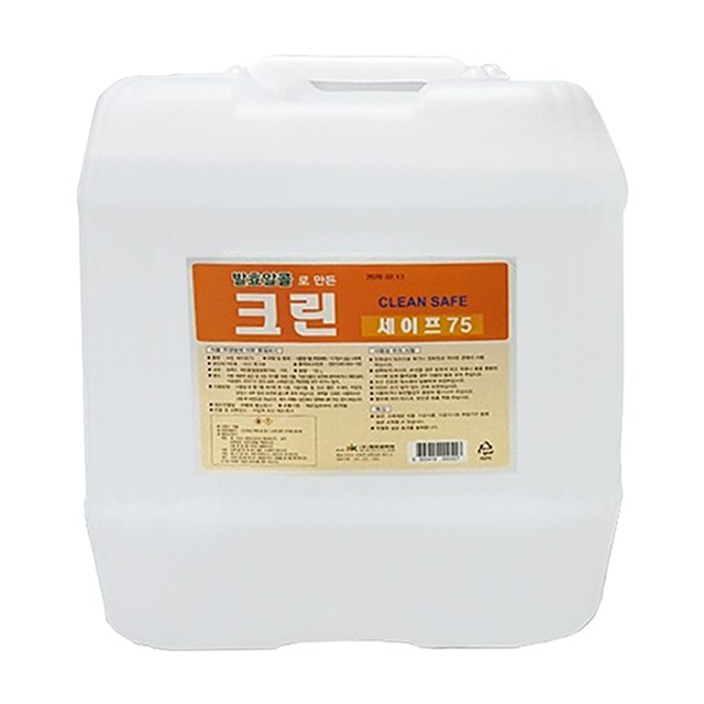 크린크린 이미지