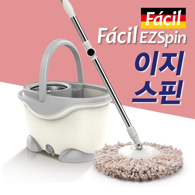 이지스핀 이미지