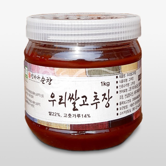 궁중음식본가 이미지