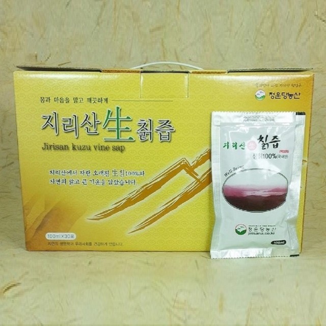 지리산농산 이미지