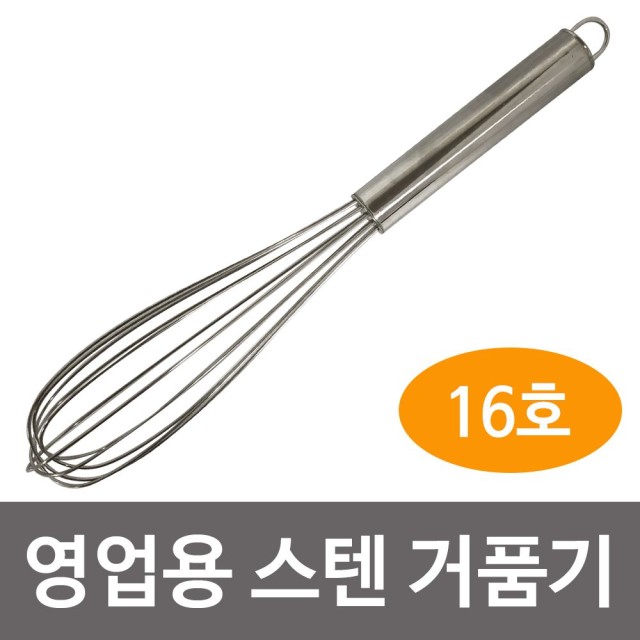 미지식당 이미지