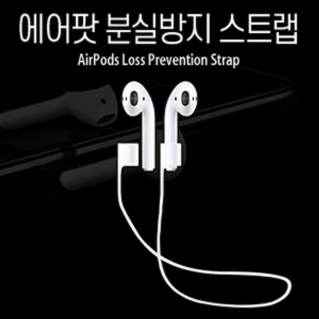 아띠폰케이스 이미지