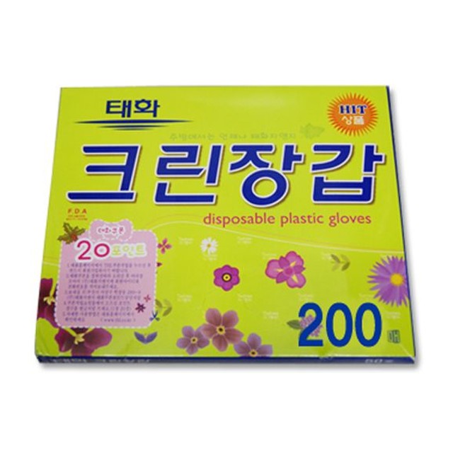 태화 이미지