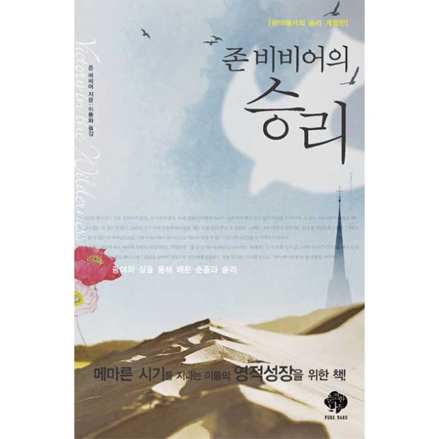 나드 이미지