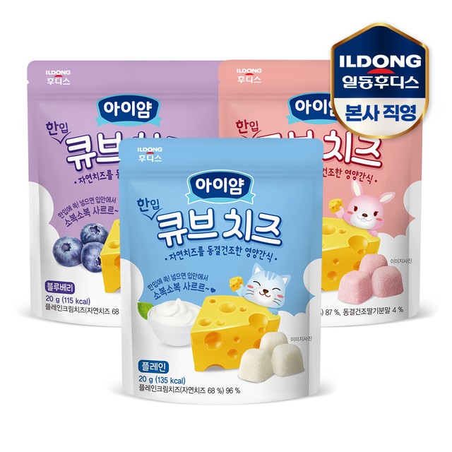 (주)에프엔디 이미지