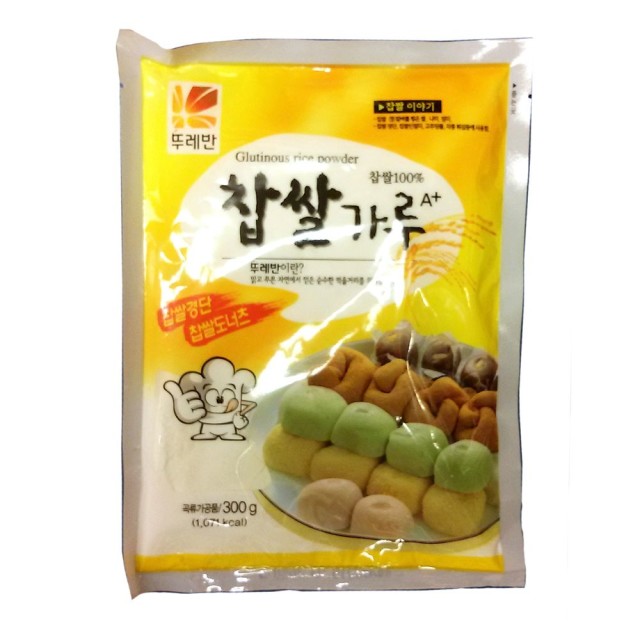 (주)뚜레반 이미지