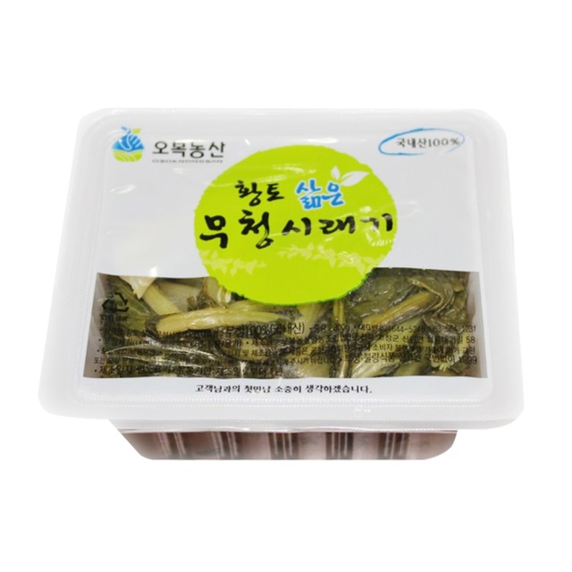 오복농산 이미지