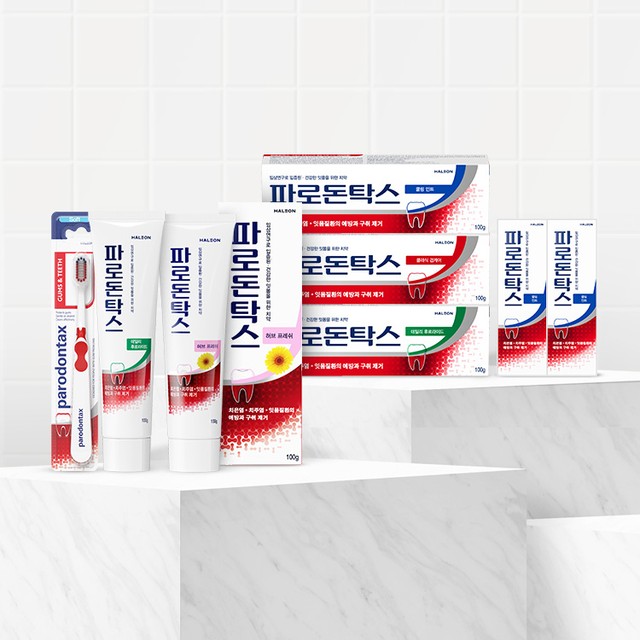 헤일리온코리아 주식회사 이미지