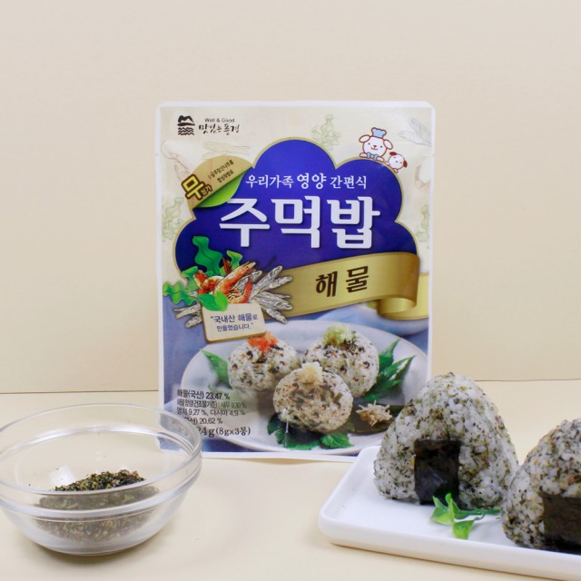 풍경김밥 이미지