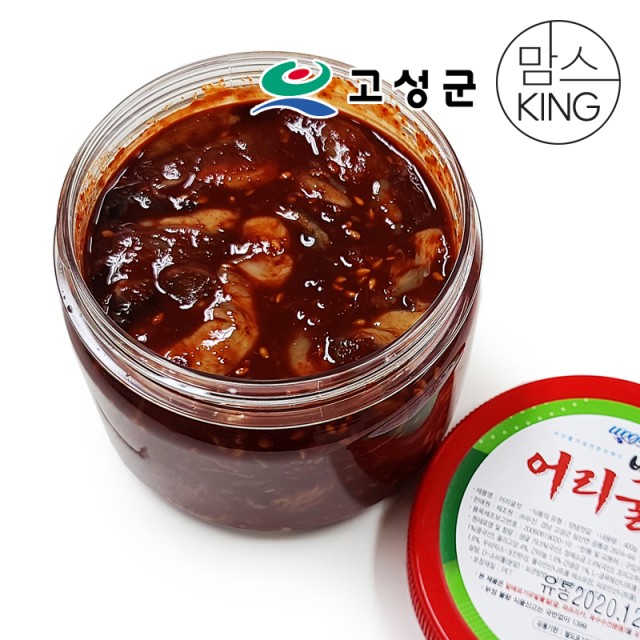 우진푸드 이미지